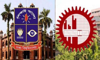 এবারও কিউএস র‌্যাংকিংয়ে স্থান পেল বুয়েট-ঢাবি